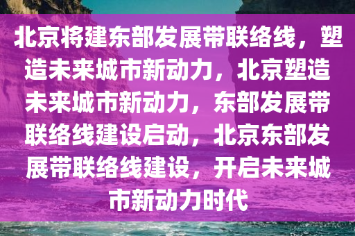 科学 第26页