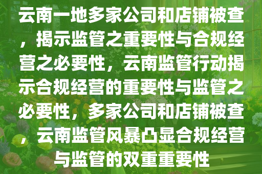 科技 第27页