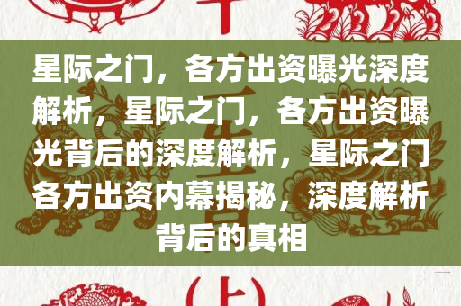 科技 第22页