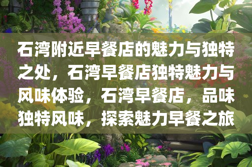 经济 第22页