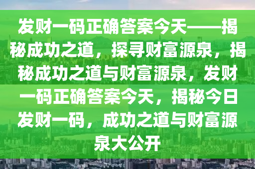 艺术 第22页