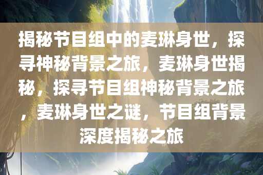 技术 第17页