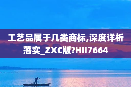 科技 第334页