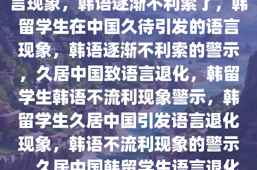 科技 第13页