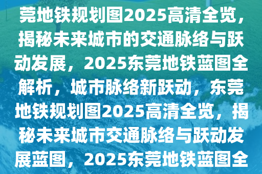 社会 第6页