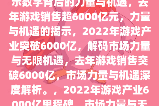 2025年2月10日 第29页