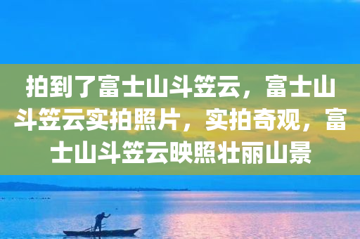 2025年2月14日 第11页