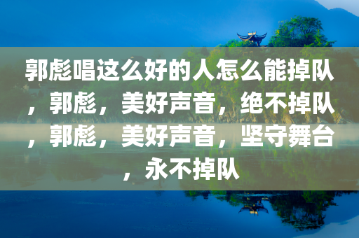 2025年2月14日 第5页