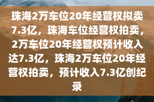 2025年2月15日 第21页