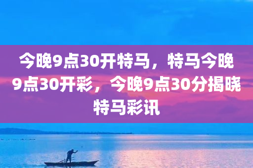 2025年2月15日 第10页