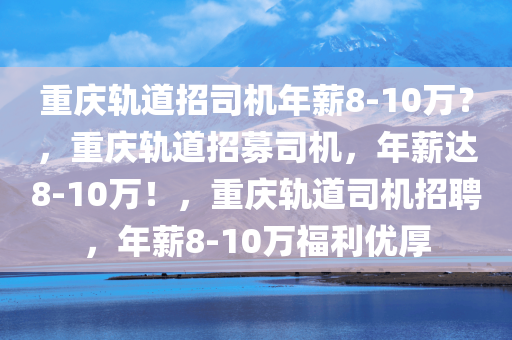 2025年2月17日 第26页