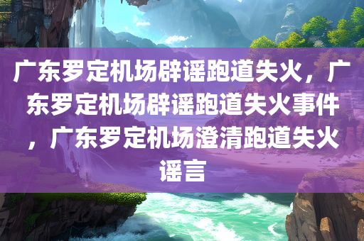 2025年2月20日 第20页