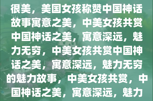 2025年2月20日 第10页