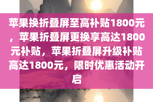 2025年2月21日 第11页