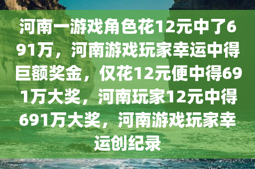 2025年2月22日 第20页