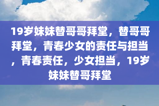 2025年2月22日 第18页