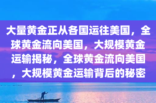 2025年2月22日 第13页