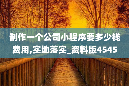 人口老龄化不代表人口红利的消失，人口老龄化并不等于人口红利消失，探讨人口老龄化的影响与挑战，人口老龄化影响与挑战，人口红利并非必然消失之路探讨