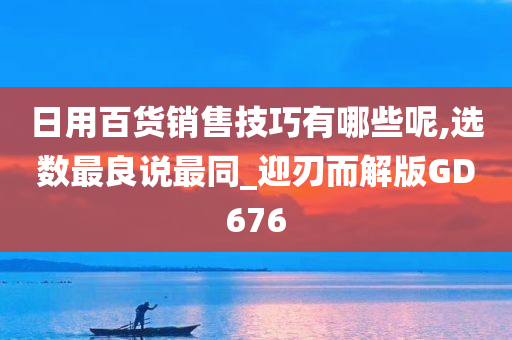 建议统一公布禁养犬大型犬名录，统一公布禁养犬大型犬名录，加强犬类管理，保障公共安全与市民安全，统一公布禁养犬大型犬名录，加强犬类管理，保障公共安全与市民安全权益的措施