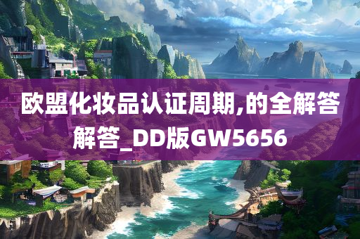 人大代表建议提高农民养老金标准，人大代表提议，提升农民养老金待遇标准，人大代表提议提升农民养老金待遇标准至更高水平