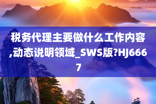 建议男性可休6个月育儿假，男性可享六个月育儿假，倡导平衡育儿新模式