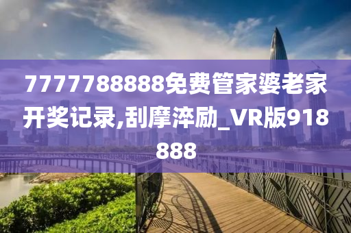 台媒曝王大陆涉嫌杀人未遂被抓，台媒爆料，王大陆涉嫌杀人未遂被捕，台媒爆料，王大陆涉嫌杀人未遂被捕，引发社会关注热议