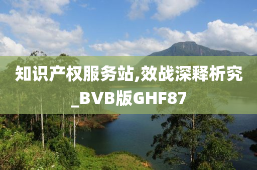 欧盟宣布8000亿欧元重新武装欧洲计划，欧盟推出8000亿欧元重新武装欧洲计划，欧盟推出8000亿欧元计划重新武装欧洲