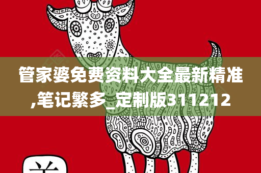 今日惊蛰，今日惊蛰，节气之美与季节变迁的诗意表达，今日惊蛰，节气之美与季节变迁的诗意展现