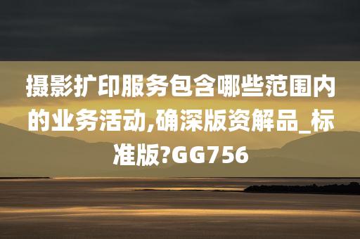 强信心增力量 决胜十四五，决胜十四五，强信心增力量，共创辉煌未来，决胜十四五，共创辉煌未来，强信心增力量