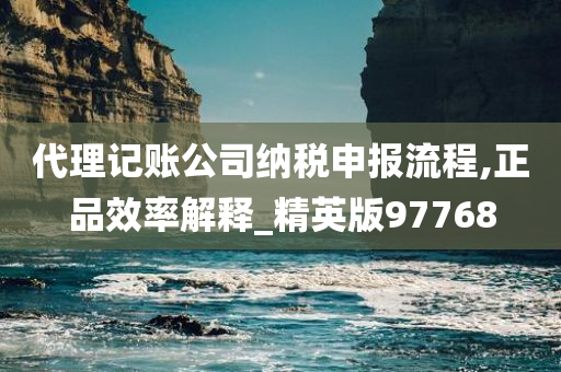 经济 第362页