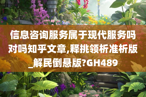 科技 第321页